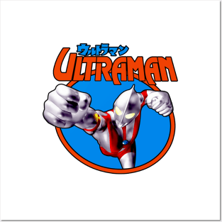 Ultraman (Alt Print) Posters and Art